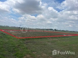  Land for sale in Angk Snuol, Kandal, Tuol Prech, Angk Snuol