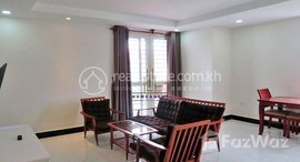 Available Units at Western Style Apt 1BD Rent Free WIFI-24h Security |CIA,Nortbirdge,St. 2004,Bali Resort