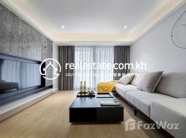 1 Bedroom Apartment for sale at Exquisite 2 bedrooms, Tonle Basak