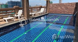 មានបន្ទប់ទំនេរនៅ Best one bedroom for rent near Olympia city