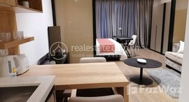 មានបន្ទប់ទំនេរនៅ one Bedroom Apartment for Rent with Gym ,Swimming Pool in Phnom Penh-Tonle Bassac-SKY LAR