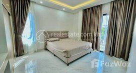 មានបន្ទប់ទំនេរនៅ One Bedroom for Rent