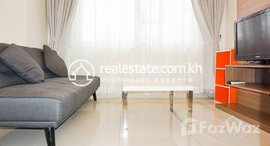 មានបន្ទប់ទំនេរនៅ Amazing 2 Bedrooms Apartment for Rent in Boeng Trobek 75㎡ 700USD