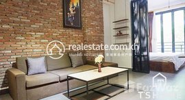 មានបន្ទប់ទំនេរនៅ Fashionable 1 Bedroom Apartment for Rent in Tonle Bassac 45㎡ 450USD