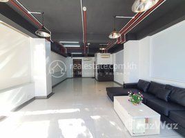 0 SqM Office for rent in Russian Market, Tuol Tumpung Ti Muoy, Boeng Tumpun