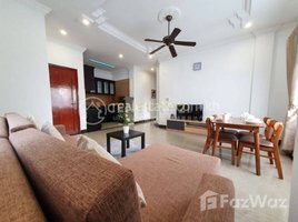 1 បន្ទប់គេង អាផាតមិន for rent at Modern Style One bedroom for rent , Tuol Svay Prey Ti Muoy