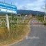  ដី for sale in ខេត្តកំពត, កោះតូច, ទឹកឈូ, ខេត្តកំពត