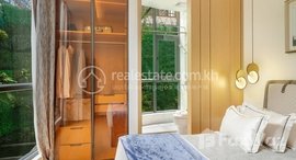 Available Units at Le Condé BKK1