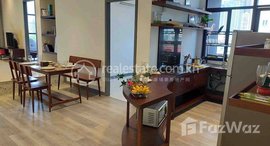 Available Units at Two Bedrooms Rent $1200 Chamkarmon bkk1