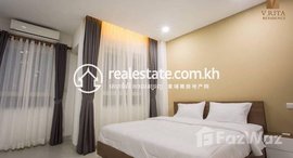 មានបន្ទប់ទំនេរនៅ Two bedroom for rent 850$ per month