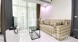 Available Units at Fully Furnished 1-Bedroom Serviced Apartment for Rent