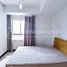 1 Bedroom Apartment for sale at Residence L Boeung Tompun, Tonle Basak, Chamkar Mon