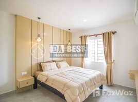 1 Bedroom Apartment for rent at DABEST PROPERTIES : 1Bedroom Apartment for Rent in Siem Reap - Svay Dungkum, Sla Kram
