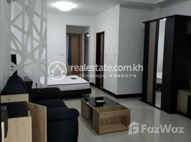 1 Bedroom Apartment for sale at Studio for sale in Diamond Island $65000, Tonle Basak, Chamkar Mon