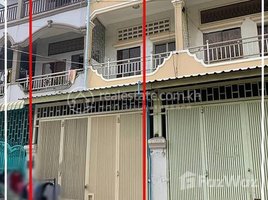 6 Bedroom House for rent in Phnom Penh, Tonle Basak, Chamkar Mon, Phnom Penh
