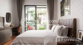 Available Units at @Embassy Central, Western Style 2 Bedroom For Sale in BKK1