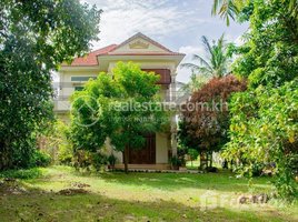 4 Bedroom Villa for rent in Svay Dankum, Krong Siem Reap, Svay Dankum