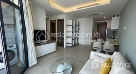 មានបន្ទប់ទំនេរនៅ 2Bed $1,750 Corner Rent Penthouse Aeon1