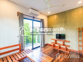 1 Bedroom Apartment for rent at DABEST PROPERTIES; 1 bedroom apartment for rent in Siem Reap - Svay Dangkum, Sla Kram