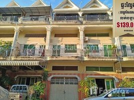 5 Bedroom Apartment for sale at Flat (E0,E1) 200m distance from Nokia stop, Oor Bek Kaom, Khan Sen Sok, need to sell urgently., Stueng Mean Chey