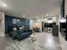 ស្ទូឌីយោ ខុនដូ for rent at Nice studio room for rent with fully furnished, សង្កាត់​បឹងទំពន់, ​មានជ័យ