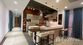 មានបន្ទប់ទំនេរនៅ Penthouse 4 bedroom for rent near Central market