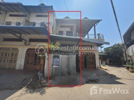 3 Bedroom Apartment for sale at 🏦Flat House for Urgent sale (Negotiable), ABA Loan Available (@6.5% p.a. up to 25 Years repayment term), Stueng Mean Chey, Mean Chey