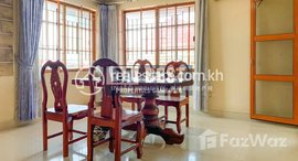 មានបន្ទប់ទំនេរនៅ DABEST PROPERTIES: 2 Bedroom Apartment for Rent in Phnom Penh-Psar Daeum Thkov