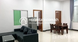 Available Units at Private Apartment for rent in Toul Tom Poung 