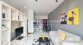 មានបន្ទប់ទំនេរនៅ Modern Style One Bedroom Condominium For RENT In Boeung Tompun Area