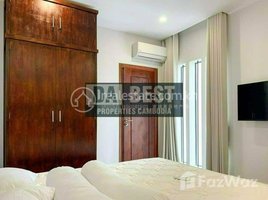 1 Bedroom Condo for rent at New Apartment for Rent in Phnom Penh - BKK3, Boeng Keng Kang Ti Bei