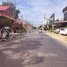  Land for sale in Phnom Penh Autonomous Port, Srah Chak, Srah Chak