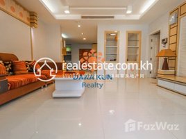 1 បន្ទប់គេង អាផាតមិន for rent at 1 Bedroom Apartment for Rent in Siem Reap-Slar Kram, សង្កាត់សាលាកំរើក