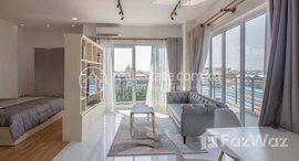 Available Units at 1 Bedroom Condo Unit for Rent in Phnom Penh