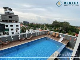 1 Bedroom Apartment for rent at 1 Bedroom Apartment For Rent - Chakto Mukh (Doun Penh area), Voat Phnum, Doun Penh