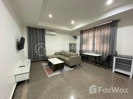 Studio Apartment for rent at One bedroom size 60m2 for rent at 7 makara, Boeng Keng Kang Ti Pir