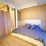 1 Bedroom Apartment for rent at Vue Aston 12floor One Bedroom For Rent and For Sale, Nirouth, Chbar Ampov