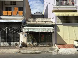 Studio Shophouse for sale in Orussey Market, Veal Vong, Phsar Depou Ti Pir