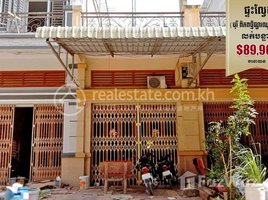 2 Bedroom Condo for sale at Flat (E0) at Knong Borey, Piphop Thmey, Chhouk Meas Market (Krang Thnong), Sen Sok District, Stueng Mean Chey