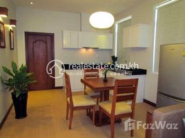 1 Bedroom Apartment for rent at 1bedroom for rent at chamkamorn, Boeng Keng Kang Ti Muoy