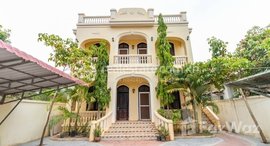 មានបន្ទប់ទំនេរនៅ DAKA KUN REALTY: 4 Bedrooms Villa for Rent in Siem Reap-Svay Dangkum