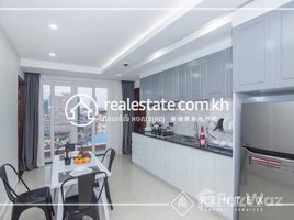 3 Bedroom Condo for rent at 3 Bedroom Apartment For Rent – vel vong, Tonle Basak