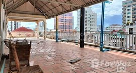 មានបន្ទប់ទំនេរនៅ TS1726C - Huge Private Terrace 2 Bedrooms Apartment for Rent in Russian Market area