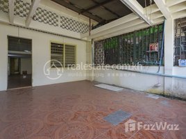 1 Bedroom House for sale in Tuol Sleng Genocide Museum, Boeng Keng Kang Ti Bei, Tuol Svay Prey Ti Muoy