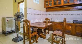 មានបន្ទប់ទំនេរនៅ Tonle Bassac | 2 Bedroom Townhouse For Rent In Tonle Bassac