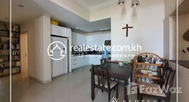 មានបន្ទប់ទំនេរនៅ 2 bedroom Apartment for rent in Russey Keo, Toul Sangkea-2
