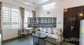 Available Units at DABEST PROPERTIES: 1 Bedroom Apartment for Rent in in Phnom Penh - Toul Tum Poung 
