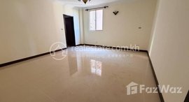 Available Units at BALI Apartment for Sale