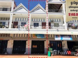 4 Bedroom Apartment for sale at Flat (E0E1) in Borey Chamka Dong Kasek, Dongkor District, Cheung Aek, Dangkao