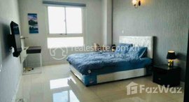 មានបន្ទប់ទំនេរនៅ On 21 floor one bedroom for rent at Bali chrongchongva